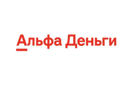 А Деньги